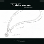 Retro Double-Layer Pearl Necklace - Coddle Heaven