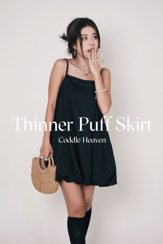 Black Summer Thinner Puff Skirt