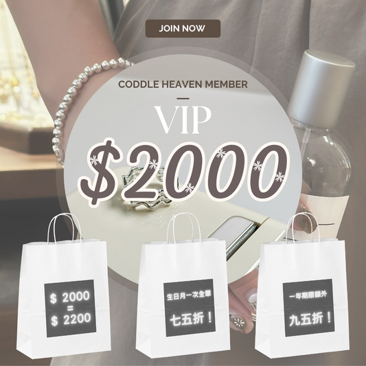 VIP Membership